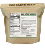 Anthony's Organic Rolled Oats, 3 lb, Gluten Free, Non GMO, Old Fashioned, Whole Grain