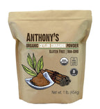 Anthony's Organic Ceylon Cinnamon Powder, 1 lb, Ground, Gluten Free, Non Irradiated, Non GMO, Keto Friendly